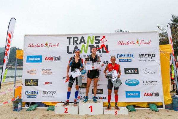 Translantau 2015-1052