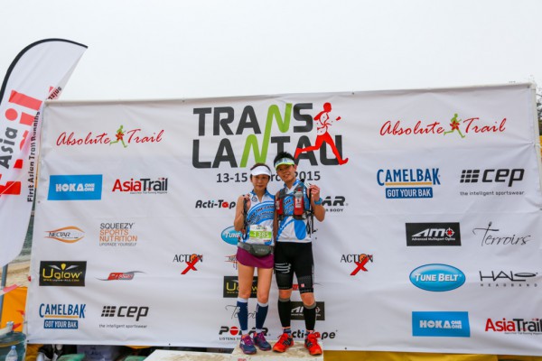 Translantau 2015-1048