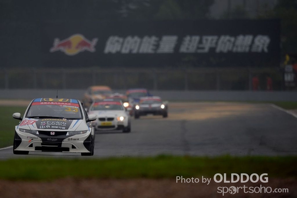 ZIC (38)