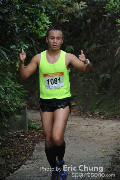 Eric_0359_