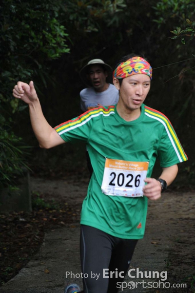 Eric_0373_