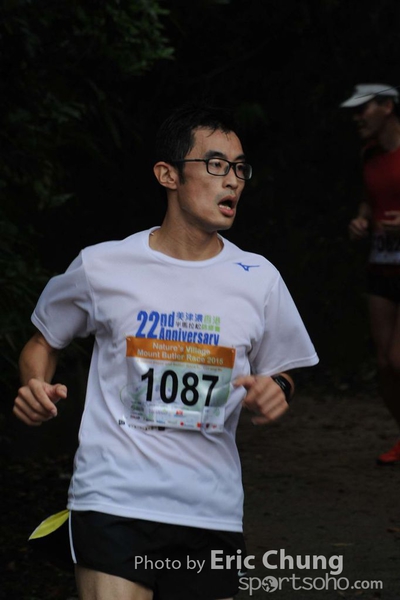 Eric_0546_