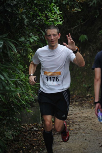 Eric_0634_