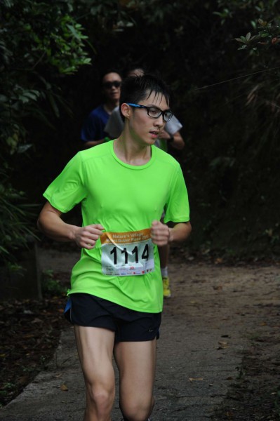 Eric_0933_