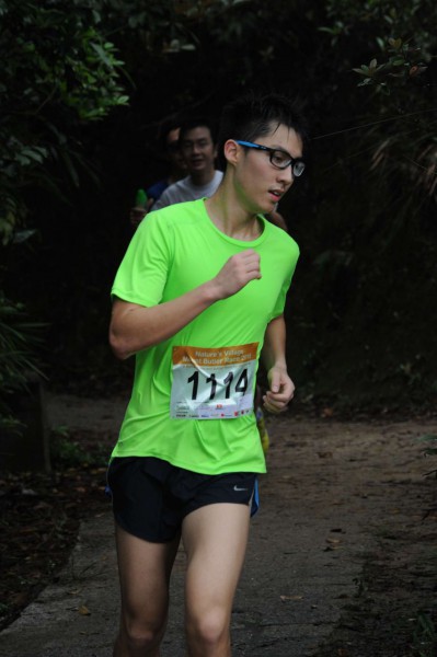 Eric_0934_