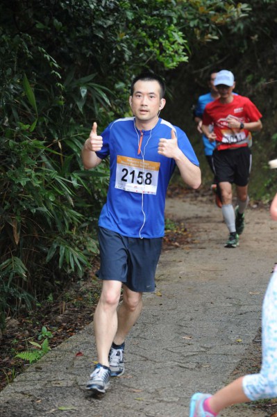 Eric_0950_