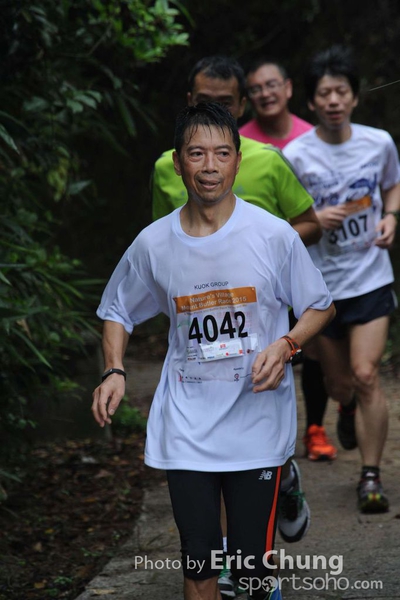 Eric_1190_