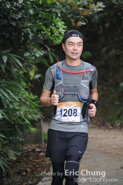 Eric_1488_