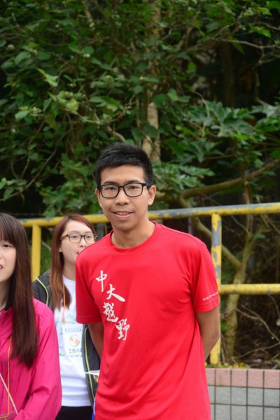 Eric_1798_