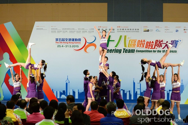 Cheering Team (92)