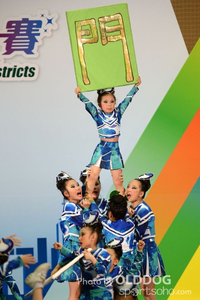 Cheering Team (114)