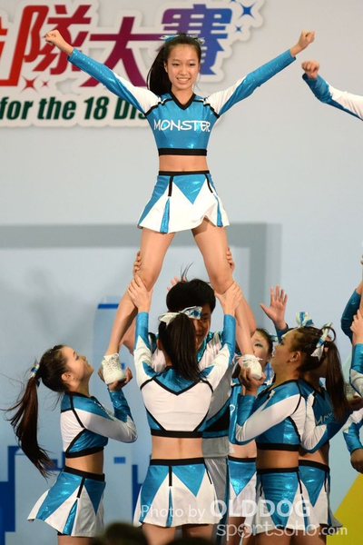 Cheering Team (144)