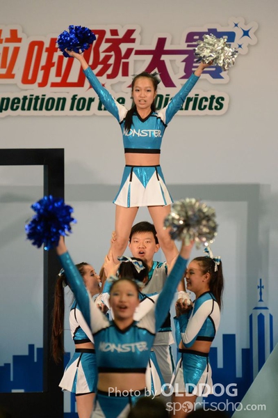 Cheering Team (148)