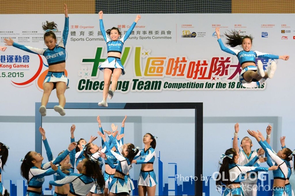 Cheering Team (152)