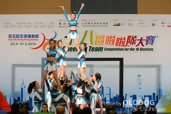 Cheering Team (153)