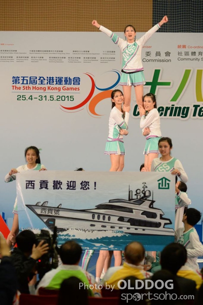 Cheering Team (164)