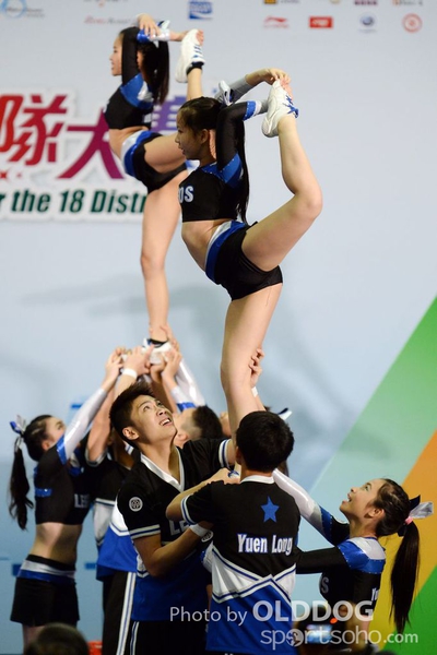 Cheering Team (177)