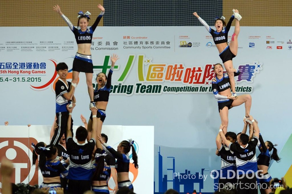 Cheering Team (178)