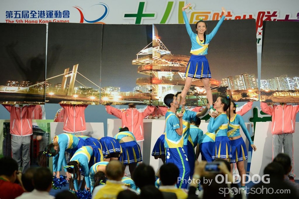 Cheering Team (180)