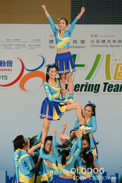 Cheering Team (186)