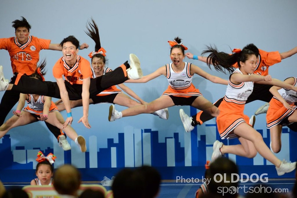 Cheering Team (197)