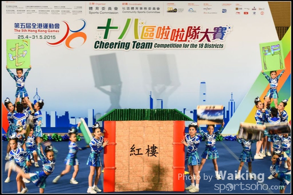 150329 Cheering Team - 0083