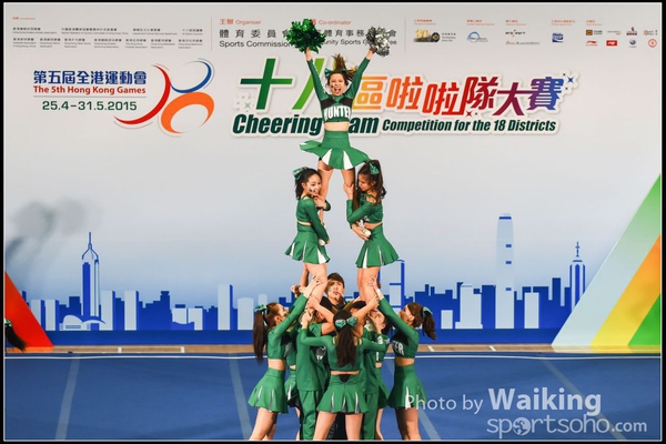 150329 Cheering Team - 0094