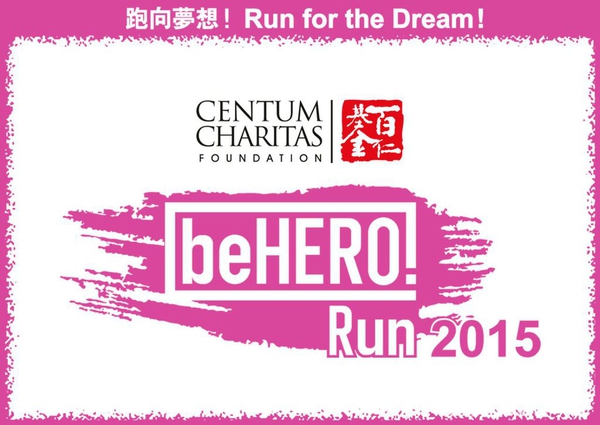 HR_15_100_Cover