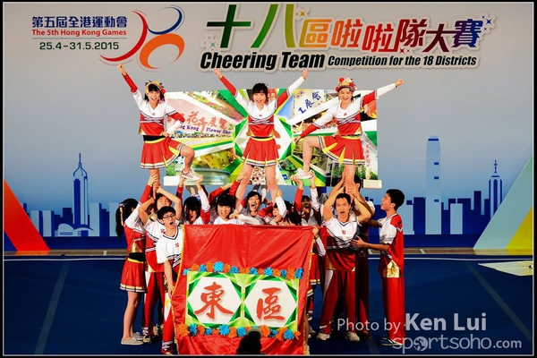 20150329 Cheering Team1043