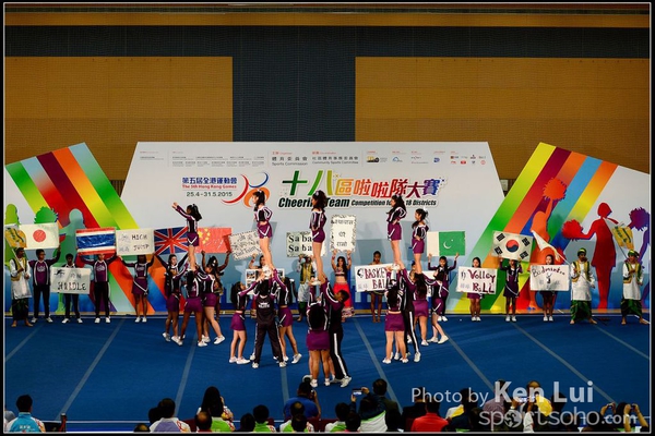 20150329 Cheering Team1048