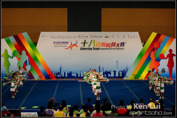 20150329 Cheering Team1052