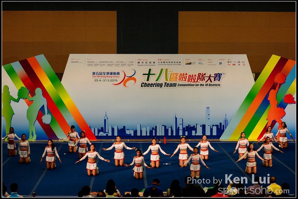 20150329 Cheering Team1059