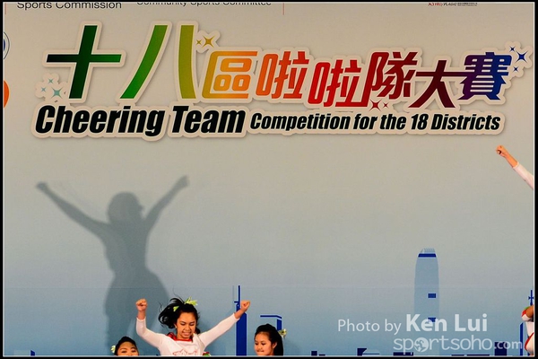 20150329 Cheering Team1060