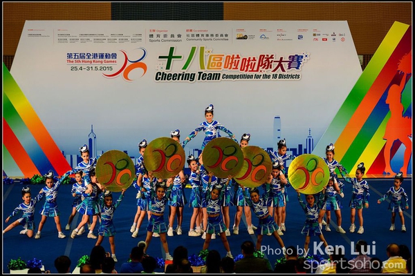 20150329 Cheering Team1090