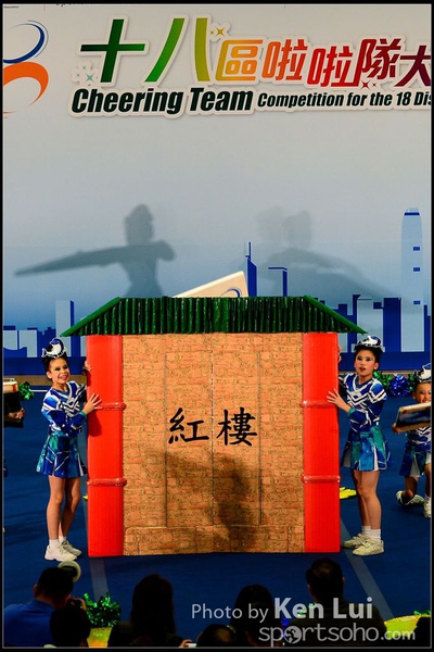 20150329 Cheering Team1094