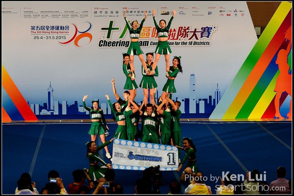 20150329 Cheering Team1106