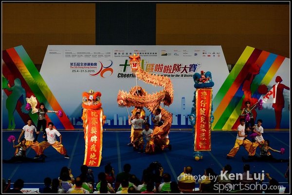 20150329 Cheering Team1119