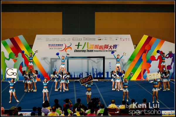 20150329 Cheering Team1125