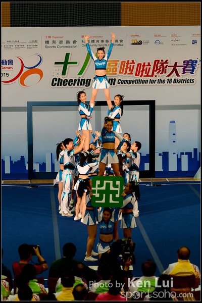 20150329 Cheering Team1128