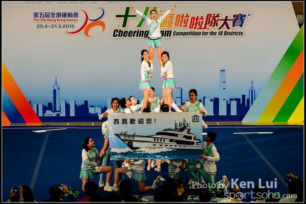 20150329 Cheering Team1138