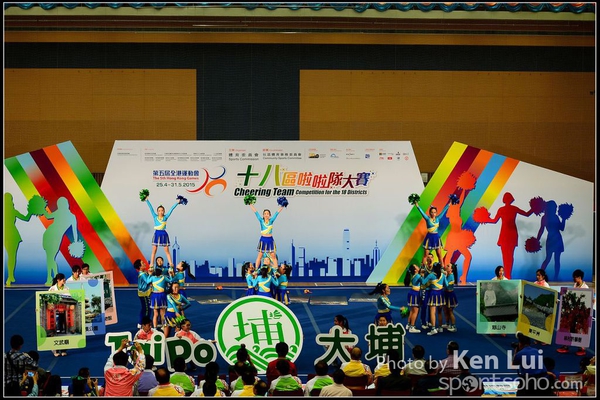 20150329 Cheering Team1146