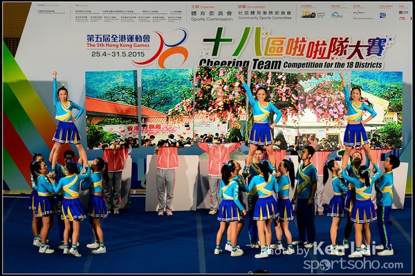 20150329 Cheering Team1148