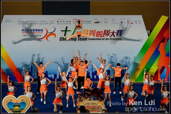 20150329 Cheering Team1152