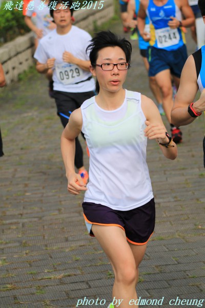 IMG_0209