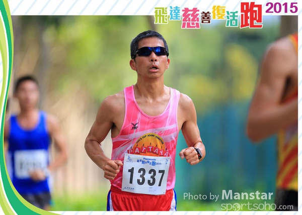 PCR_15_072FS