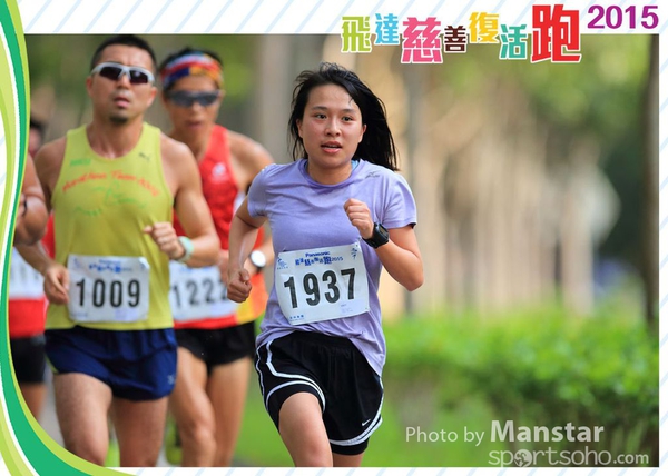 PCR_15_081FS