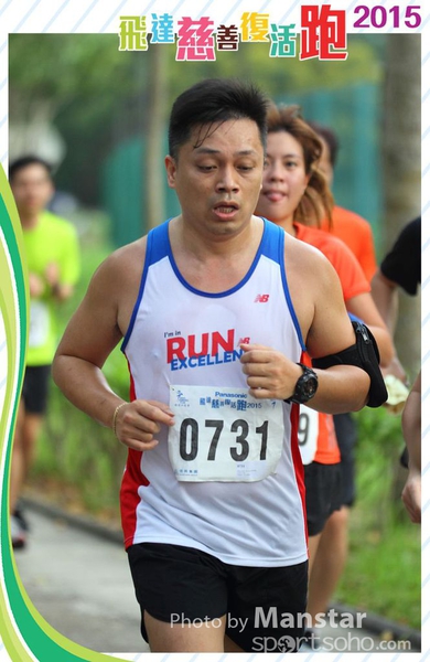 PCR_15_163FS