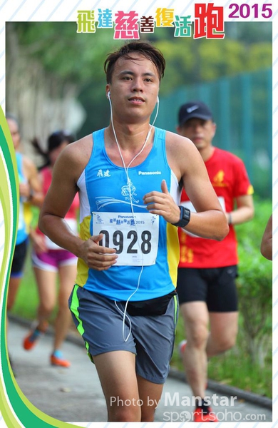 PCR_15_169FS