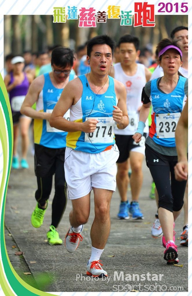 PCR_15_180FS
