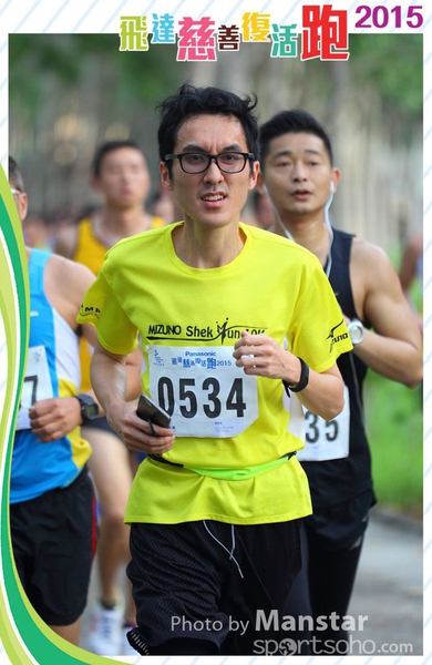 PCR_15_190FS